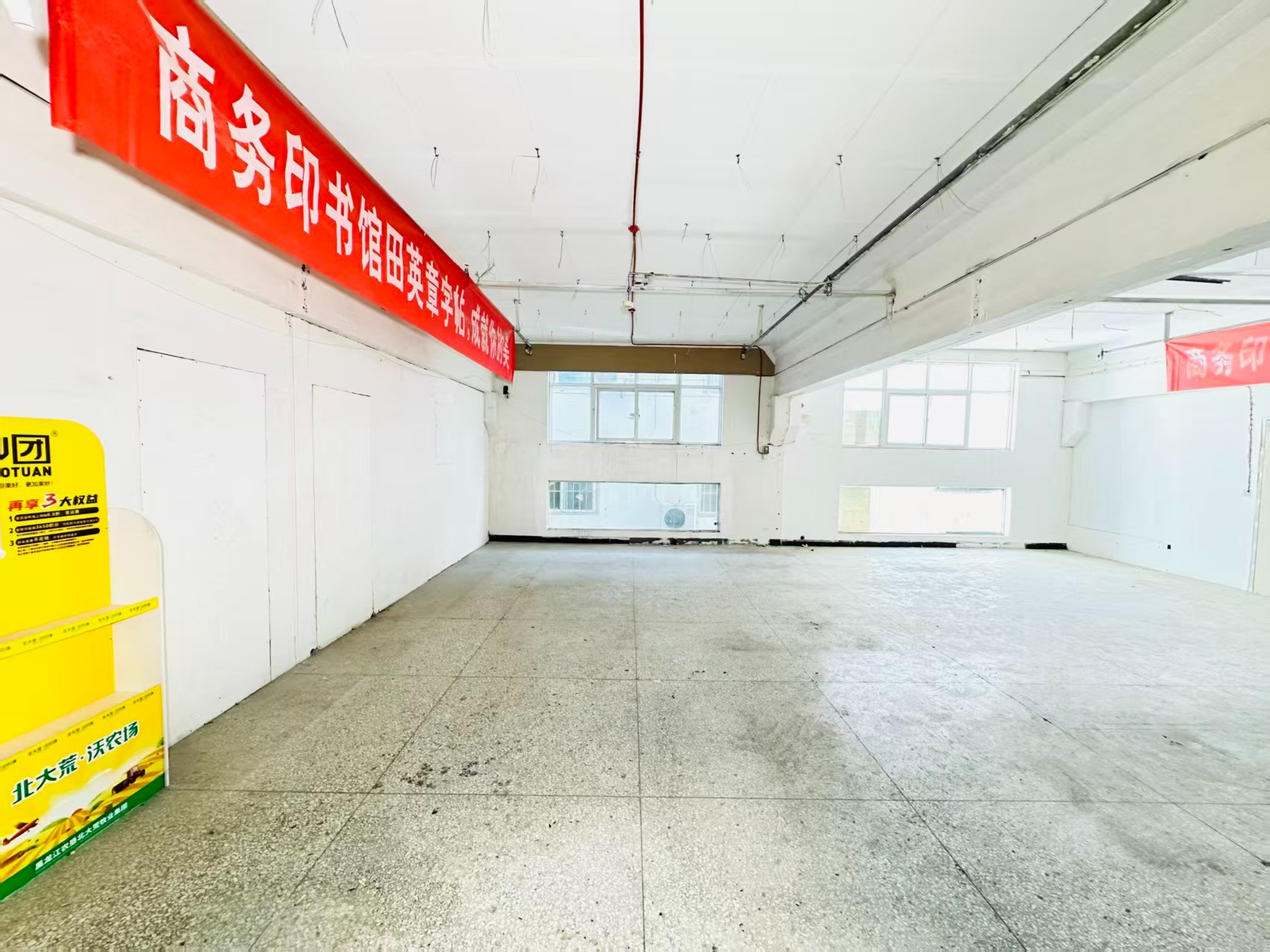 三川大道人工智能（AI）应用企业 ✅ AI大模型应用及智能办公项目 ✅ 软件开发、数字技术企业 ✅ 电商直播、新媒体运营团队 ✅ 智能营销、智慧零售项目
